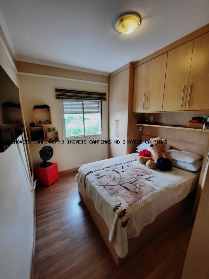 Apartamento, 2 quartos - Foto 11