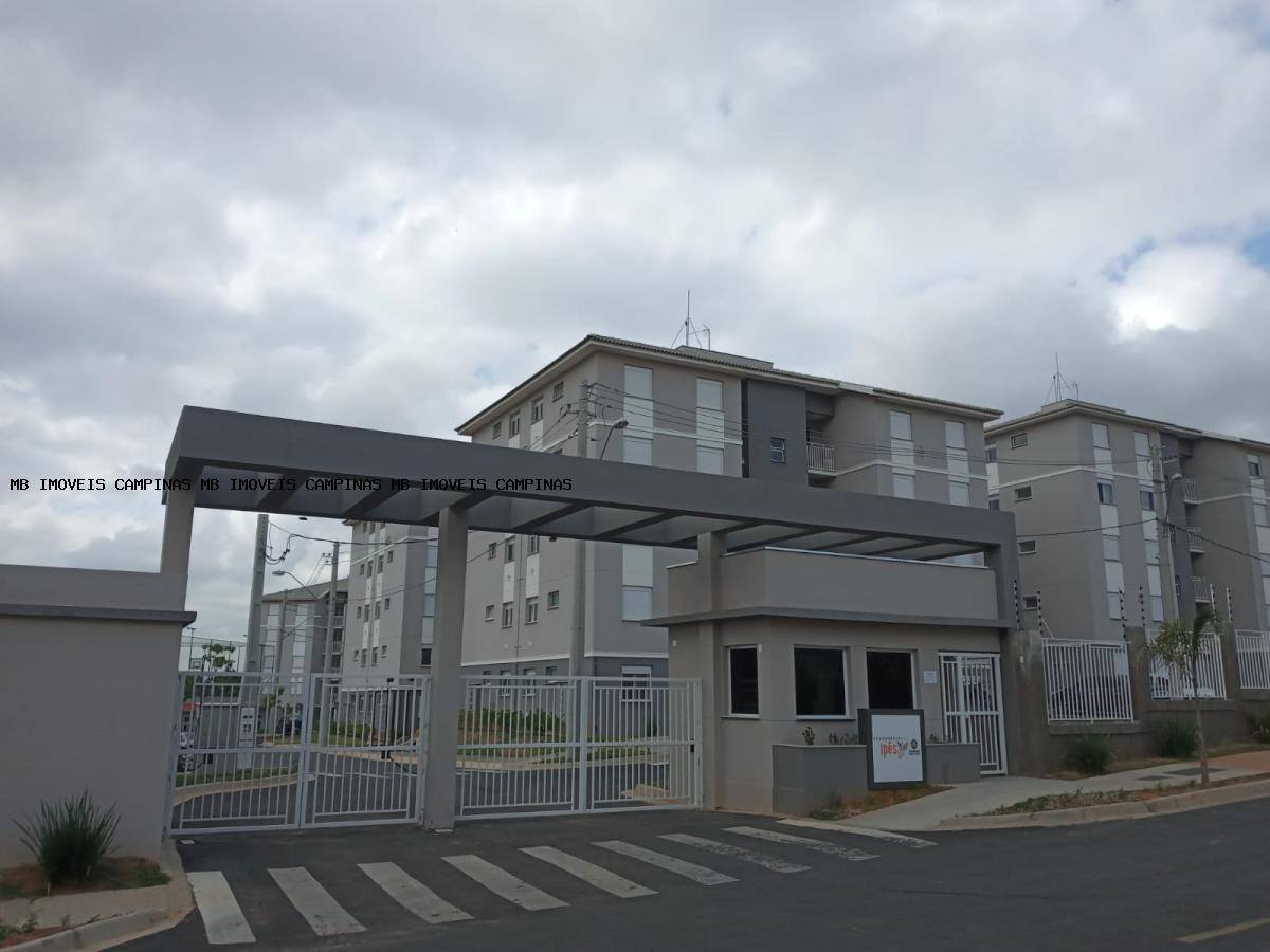 Apartamento, 2 quartos, 45 m² - Foto 2