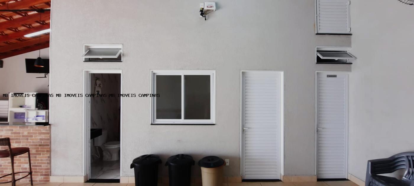 Chácara, 1 quarto, 200 m² - Foto 7