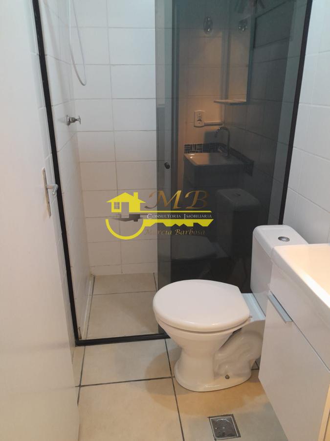 Apartamento, 2 quartos - Foto 16