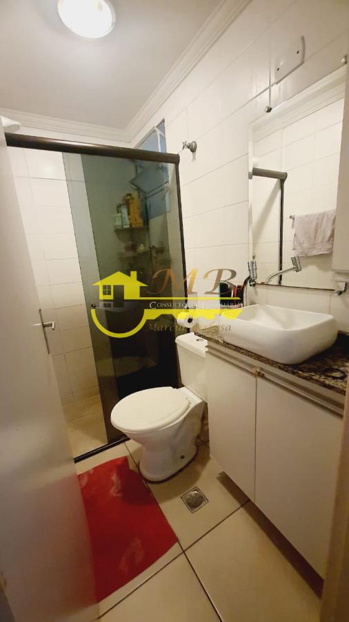 Apartamento, 2 quartos - Foto 6