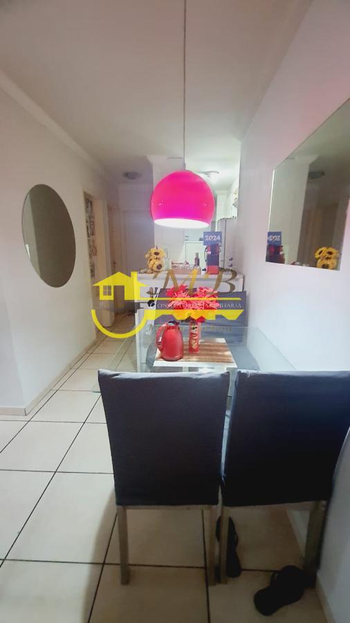 Apartamento, 2 quartos - Foto 2