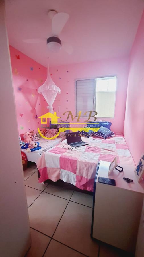 Apartamento, 2 quartos - Foto 8