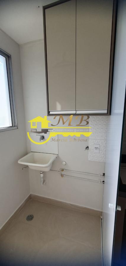 Apartamento, 2 quartos, 45 m² - Foto 15