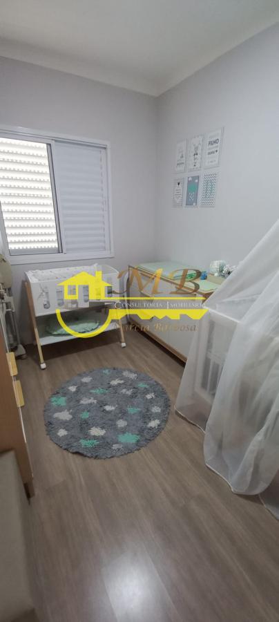 Apartamento, 2 quartos, 47 m² - Foto 3