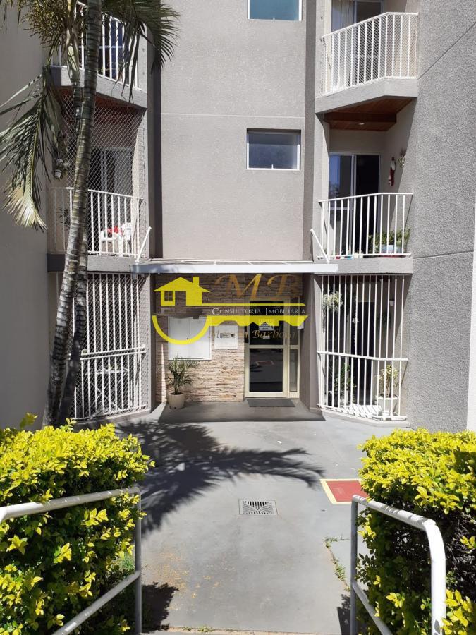 Apartamento, 2 quartos - Foto 4