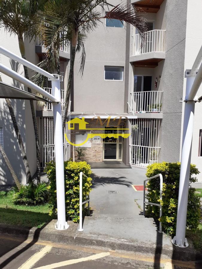 Apartamento, 2 quartos - Foto 5