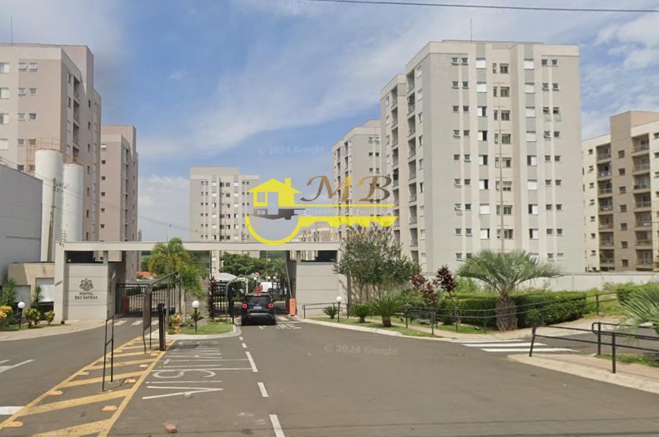 Apartamento, 2 quartos, 58 m² - Foto 1