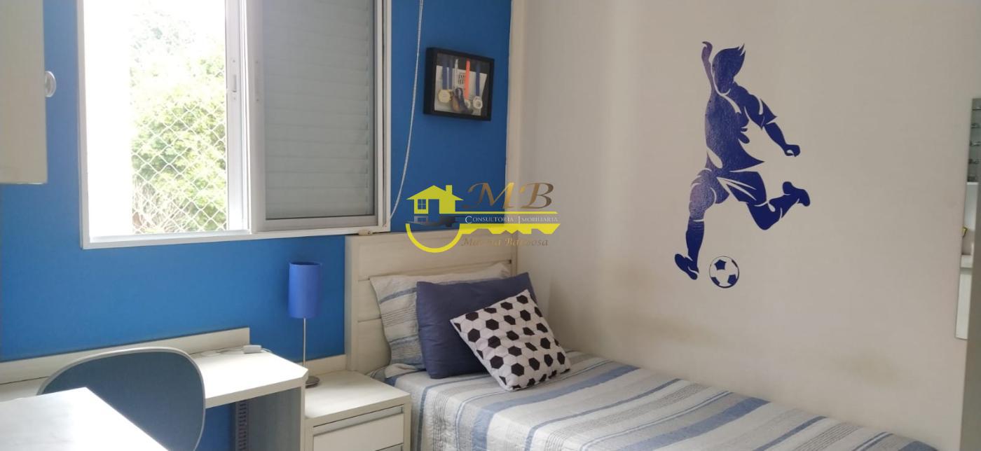 Apartamento, 2 quartos - Foto 13