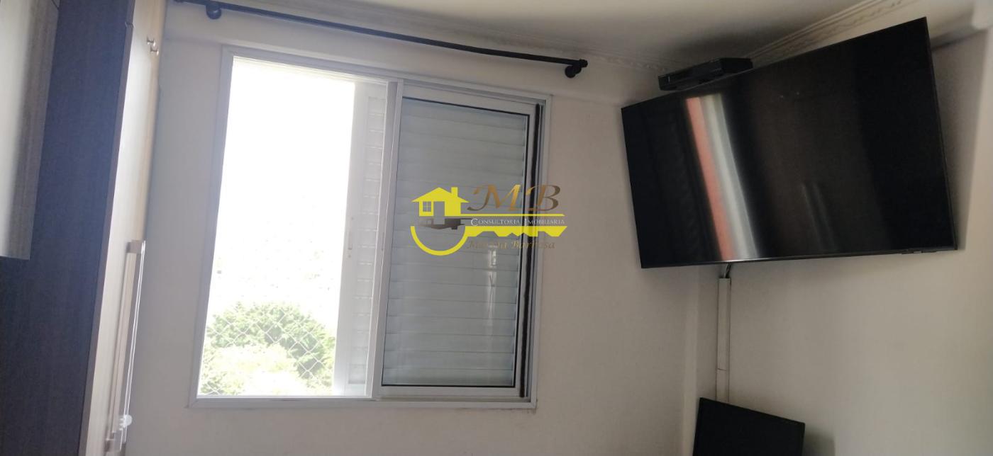 Apartamento, 2 quartos - Foto 11