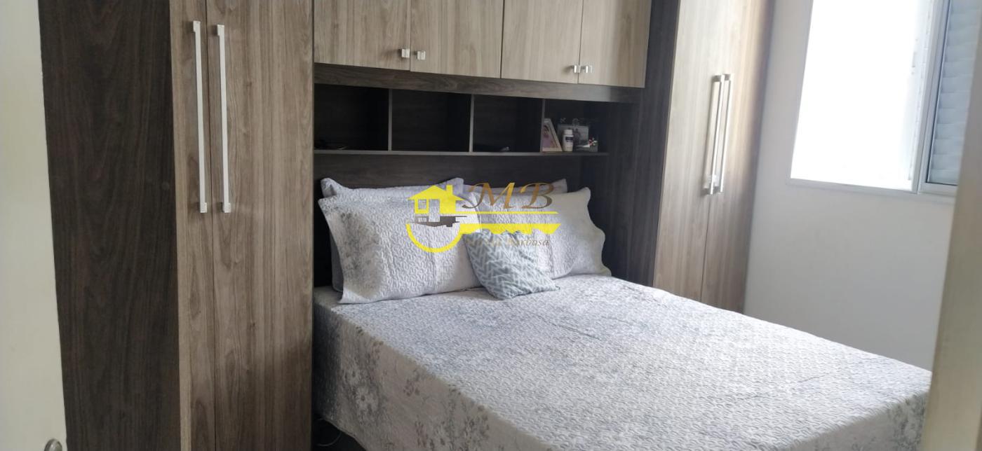 Apartamento, 2 quartos - Foto 14