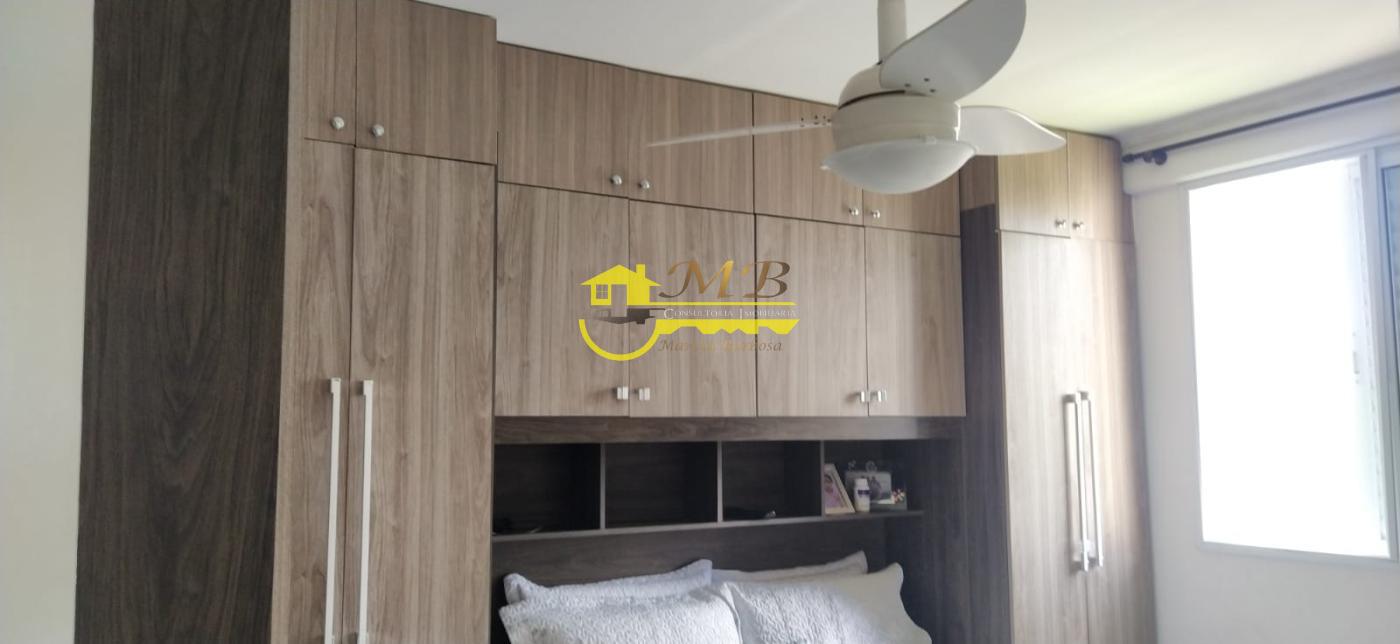 Apartamento, 2 quartos - Foto 15