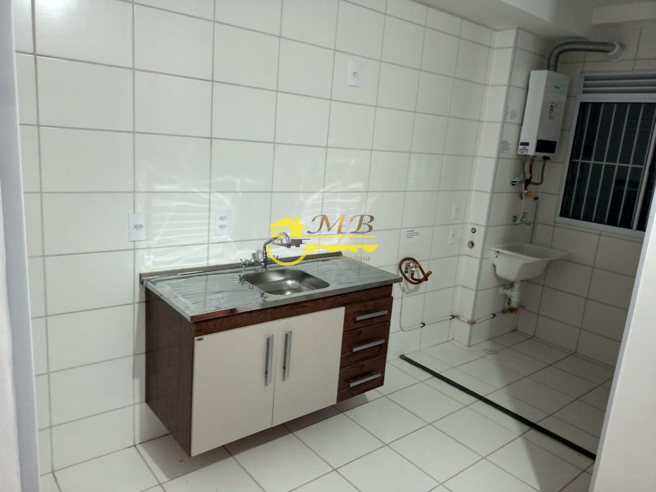Apartamento, 2 quartos, 44 m² - Foto 17