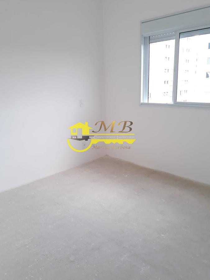 Apartamento, 2 quartos - Foto 10