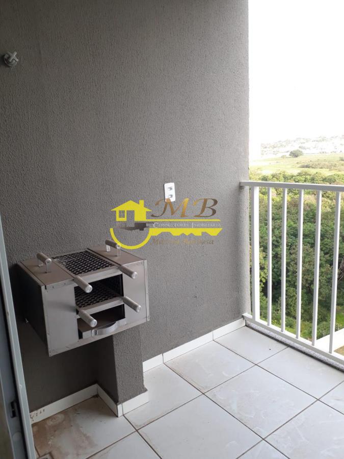 Apartamento, 2 quartos - Foto 5