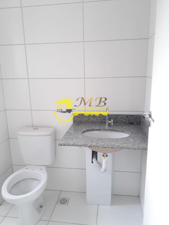 Apartamento, 2 quartos - Foto 13