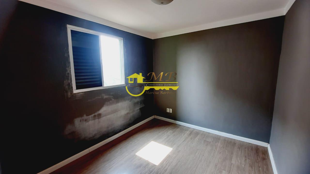 Apartamento, 2 quartos - Foto 5